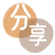 荆州信用卡💳24小时在线接单商家秒回款服务平台